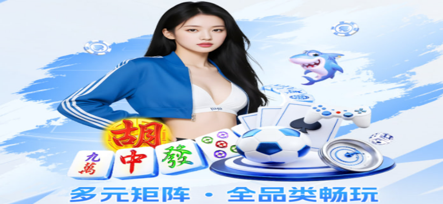 球探正在记录赛场上的比分变化